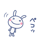 気遣い☆ほぼ白うさぎ（個別スタンプ：23）