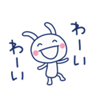 気遣い☆ほぼ白うさぎ（個別スタンプ：25）