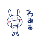 気遣い☆ほぼ白うさぎ（個別スタンプ：26）