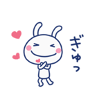気遣い☆ほぼ白うさぎ（個別スタンプ：29）