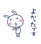 気遣い☆ほぼ白うさぎ（個別スタンプ：31）