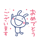 気遣い☆ほぼ白うさぎ（個別スタンプ：32）