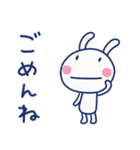 気遣い☆ほぼ白うさぎ（個別スタンプ：33）