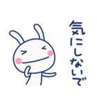 気遣い☆ほぼ白うさぎ（個別スタンプ：35）