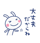 気遣い☆ほぼ白うさぎ（個別スタンプ：36）