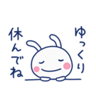 気遣い☆ほぼ白うさぎ（個別スタンプ：38）