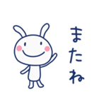 気遣い☆ほぼ白うさぎ（個別スタンプ：39）