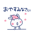気遣い☆ほぼ白うさぎ（個別スタンプ：40）