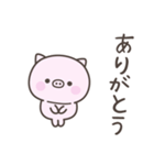 大阪弁☆ぶたさん1（個別スタンプ：11）