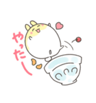 かき氷うさぎ（個別スタンプ：6）