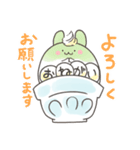 かき氷うさぎ（個別スタンプ：10）