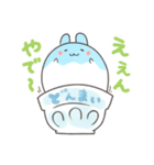 かき氷うさぎ（個別スタンプ：11）