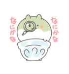 かき氷うさぎ（個別スタンプ：12）