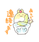 かき氷うさぎ（個別スタンプ：14）
