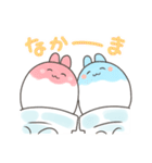 かき氷うさぎ（個別スタンプ：16）