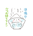 かき氷うさぎ（個別スタンプ：23）