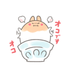 かき氷うさぎ（個別スタンプ：29）