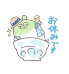 かき氷うさぎ（個別スタンプ：34）