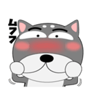 今日は、黒柴くん（個別スタンプ：3）