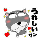 今日は、黒柴くん（個別スタンプ：18）