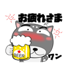 今日は、黒柴くん（個別スタンプ：33）
