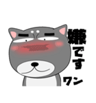 今日は、黒柴くん（個別スタンプ：36）