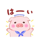 Butaさんの夏（個別スタンプ：2）