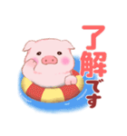 Butaさんの夏（個別スタンプ：3）