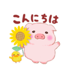 Butaさんの夏（個別スタンプ：8）