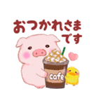 Butaさんの夏（個別スタンプ：9）