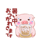 Butaさんの夏（個別スタンプ：10）