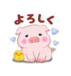Butaさんの夏（個別スタンプ：11）