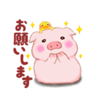Butaさんの夏（個別スタンプ：12）