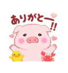 Butaさんの夏（個別スタンプ：13）