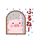 Butaさんの夏（個別スタンプ：15）