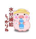 Butaさんの夏（個別スタンプ：16）