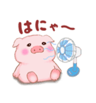 Butaさんの夏（個別スタンプ：18）
