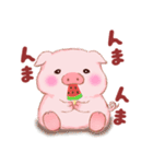 Butaさんの夏（個別スタンプ：19）