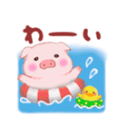 Butaさんの夏（個別スタンプ：20）