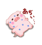 Butaさんの夏（個別スタンプ：21）