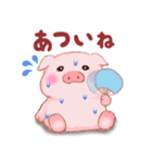 Butaさんの夏（個別スタンプ：22）
