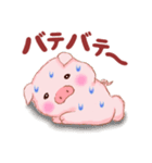 Butaさんの夏（個別スタンプ：23）
