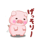 Butaさんの夏（個別スタンプ：27）