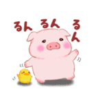 Butaさんの夏（個別スタンプ：28）