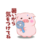 Butaさんの夏（個別スタンプ：30）