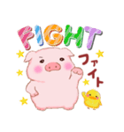 Butaさんの夏（個別スタンプ：32）