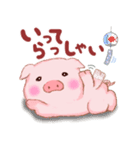 Butaさんの夏（個別スタンプ：34）