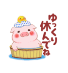 Butaさんの夏（個別スタンプ：38）
