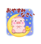 Butaさんの夏（個別スタンプ：39）