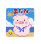 Butaさんの夏（個別スタンプ：40）